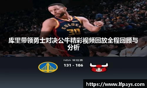 beat365