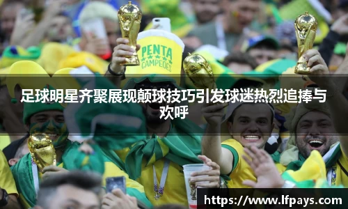 beat365中国在线体育平台