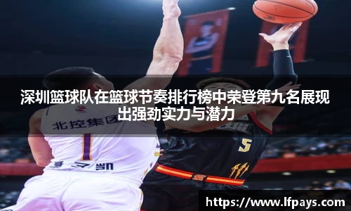 beat365中国在线体育平台