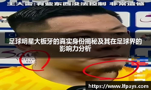 beat365中国在线体育平台