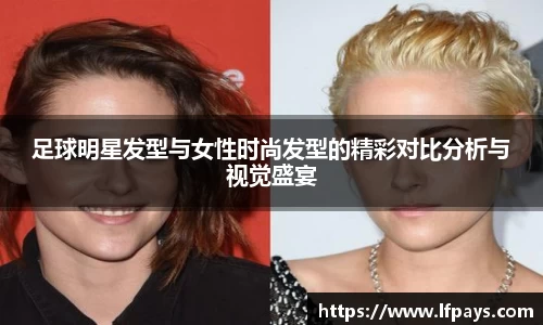 beat365中国在线体育平台