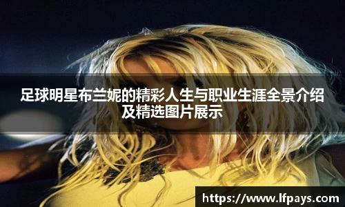 beat365中国在线体育平台