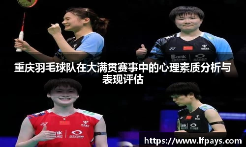 beat365中国在线体育平台