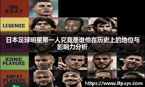 beat365中国在线体育平台